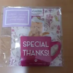 ITS'DEMO ダージリン 紅茶 エキゾチックショートヘアのサムネイル
