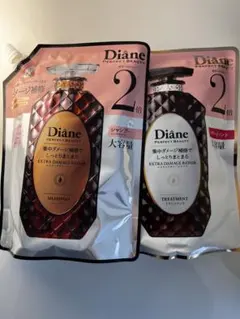 セリカ様 リクエスト 3点 まとめ商品