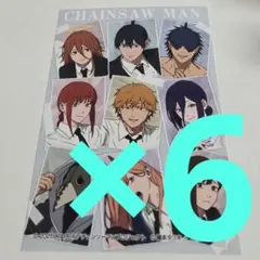 レゼ　映画　ジャンプフェスタ　チェンソーマン　エンスカイ　生ブロマイド　カード