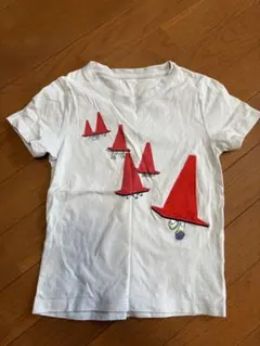 Item thumbnail for item 53bd11d6-b94e-4ebd-8ddc-e4bf15e392e5