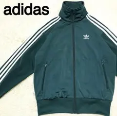 極美品✨ adidas 現行品 クラシック ファイヤーバード トラックジャケットのサムネイル