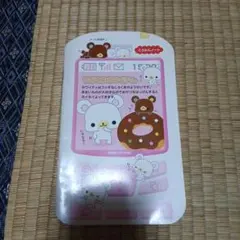 ちびくまホワイティ こうかんノート カミオジャパン　当時モノ