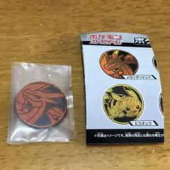 ポケモンコインコレクション　メガリザードンY ポケモンカード