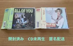 【開封済み】RIIZE All of You ウォンビン ソロ盤、通常盤