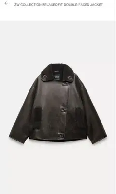2026年最新】zara ダブルフェイスジャケット zwの人気アイテム - メルカリ