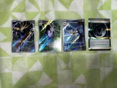 ニンジャスピナー　ARまとめ　エネルギー