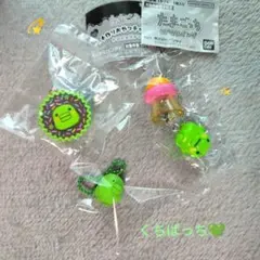 【くちぱっちセット❤】手作りおやつチャーム・UFOスイング・チョコボックス