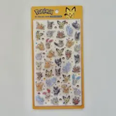 ポケモン　3Dクリスタルシール