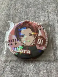 いれいす 缶バッジ 第19弾 りうら