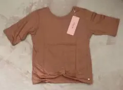 Item thumbnail for item 3185395e-fa48-4bac-945d-602005a8c048