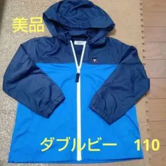 美品　DOUBLE.B フード付きアウター 110