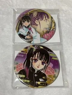 鬼滅の刃 栗花落カナヲ コレクション缶バッジ 2点