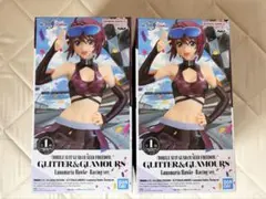 【未開封】グリグラ ルナマリア・ホーク Racing ver. 2個セット