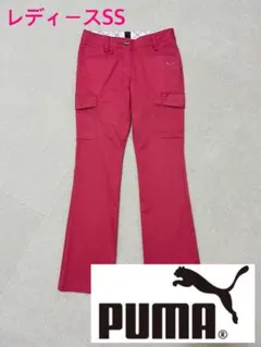 ゴルフウエア　レディースパンツ　プーマ　7号　SS
