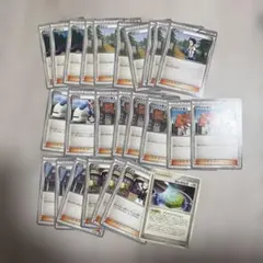 ポケモンカード　トレーナー　まとめ売り