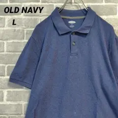 【OLD NAVY】半袖ポロシャツ ブルー デニム風 US古着 オールドネイビー