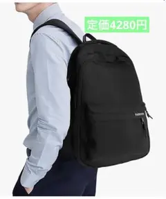 [SPOSING] リュックメンズおしゃれ人気【超軽量390g·盗難防止設計】