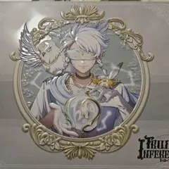 トゥルース＆リーズニング ホワイト 4周年 オフラインパック