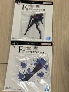 エヴァンゲリオン　1番くじ　F賞 アクリルスタンド