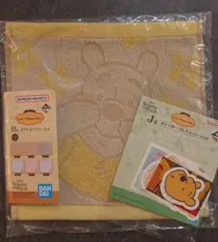 プーさん一番くじ Cozy Winter Days