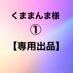 Item thumbnail for item 26c56c24-b9d6-4762-be03-5623951f923b