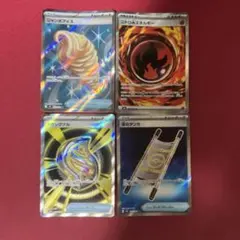 ポケモンカード トレーナーズ グッズ 4枚セット