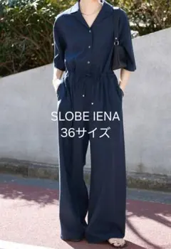 美品 スローブイエナ SLOBE IENA ドロストギャザー オールインワン 黒
