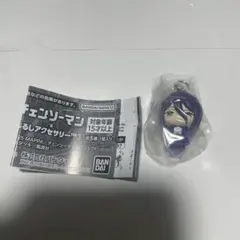劇場版チェンソーマン レゼ篇 めじるしアクセサリー レゼ