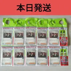 本日発送 ポケモンカード ロケット団のサカキ ボス BOSS プロモ 10枚