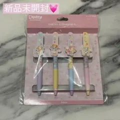 【新品未開封】ディズニーシー　カム・ファインド・スプリング　ボールペン 4本