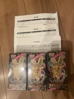ポケモンカード MEGAハイクラスパックメガドリームex 3boxシュリンク付き