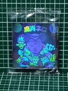 Item thumbnail for item 58e68e66-3362-4ddd-8ba5-48b2d453b1a3