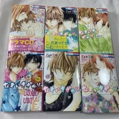 HC 花とゆめ　10〜17(12,13除く)6冊