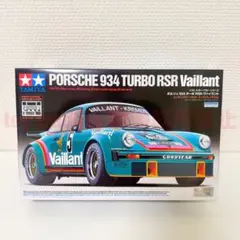 永大 GRIP TECHNICA 1/28 LOTUS EUROPE 黒色 中古 - メルカリ