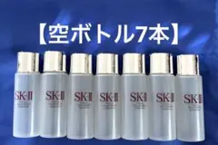 SK2【空容器34個】箱付 SK2【空容器34個】箱付 - メルカリ