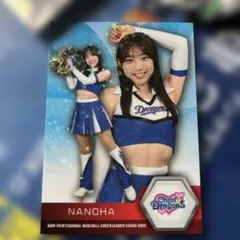 BBM 2026 チアリーダーカード NANOHAキラ