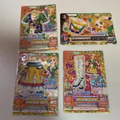 アイカツ　ファインドラムコーデ