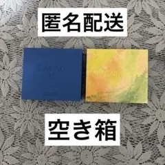 kenji2461様 リクエスト 2点 まとめ商品