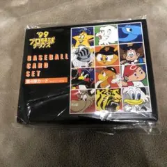 '99プロ野球チップス ベースボールカードセット 第4弾No.217~270