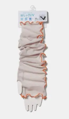 Item thumbnail for item 8fa46bd7-d387-4c13-bcbe-6e85899bb359