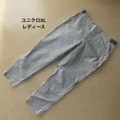 ユニクロ ☆ ストライプ　アンクルパンツ ウエストゴム　ストレッチ　白グレーのサムネイル