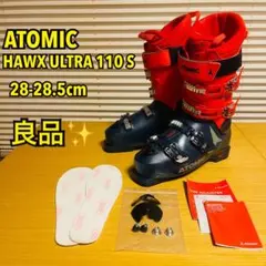 2025年最新】Atomic hawx ultraの人気アイテム - メルカリ