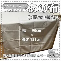 Item thumbnail for item f07473e2-7ed7-4b81-a426-02ef263c370a