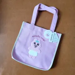 Item thumbnail for item ebaa0ad2-c9bc-42bb-848d-e2211c5c4915