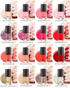 ETUDEHOUSE プレイネイル #43のサムネイル