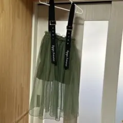 Repppi Armario チュールスカート レピピ