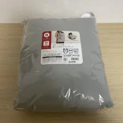 Item thumbnail for item c8e20613-1c04-4560-b0e7-e814d23ca8b2