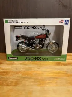 MARUSAN KAWASAKI Z400FX 鉄馬 TETSUBA 川崎 - メルカリ