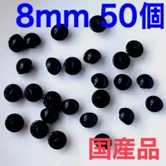 atoriekey様 リクエスト 2点 まとめ商品