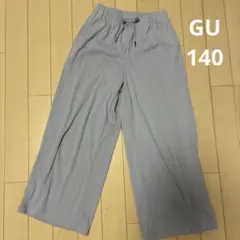 GU キッズ プリーツパンツ ライトパープルのサムネイル